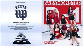▲女團BABYMONSTER。（圖／翻攝自IG）