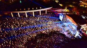 屏東跨年演唱會，屏東縣政府提供