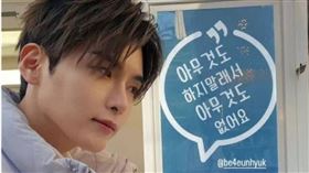 ▲Super Junior成員厲旭。（圖／翻攝自微博）