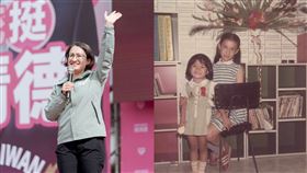 蕭美琴 兒時照片（圖／民進黨提供、翻攝自施景中 臉書）