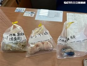 奪1命8傷河豚肉曝光！中毒者：我只有喝湯（圖／南投縣府衛生局提供）