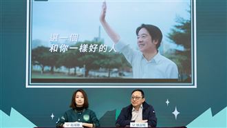 美德配成軍後　賴清德第二支電視廣告曝光