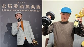 金馬獎座重量超驚人　陳慕義不舉啞鈴了