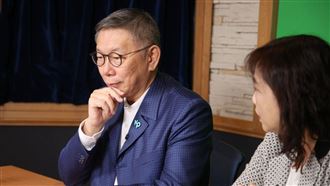 柯文哲爆有人開價：我當副手就給2億美金
