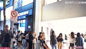 韓星宋智雅來台 D+AF門市排隊人潮湧現