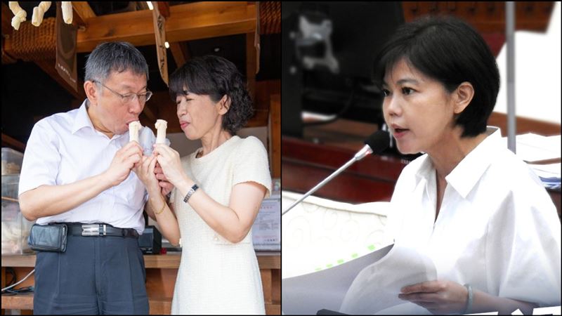 陳佩琪批國民黨　游淑慧：驚世夫妻又來了