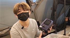 露營,保暖,陶瓷電暖器,睡袋（圖／翻攝畫面）