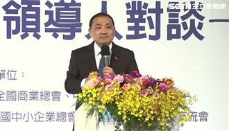 誰開價2億美金要柯當副？侯：去問民眾黨