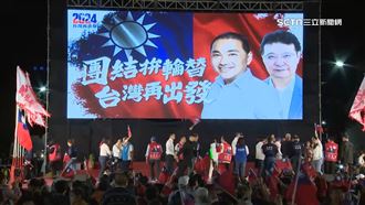 侯康配成定局　首站造勢選台南直搗黃龍