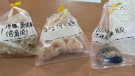 V河豚哪裡來1200