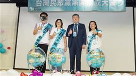 民眾黨彰化縣議會黨團。（圖／柯文哲臉書）