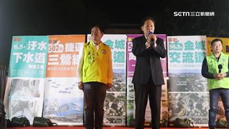 前藍委盧嘉辰倒戈相挺　讚吳琪銘會做事