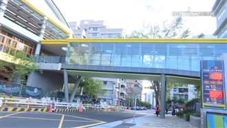 新和國小改建將剪綵　議員：空橋恐洩春光