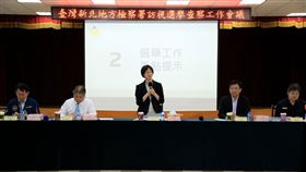 新北市,海山分局,新北地檢署,