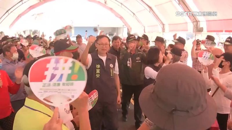 屏南選戰！綠營歷任縣長站台　拉抬徐富癸