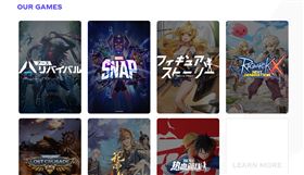 Nuverse官網照片。（圖／翻攝自Nuverse官網）