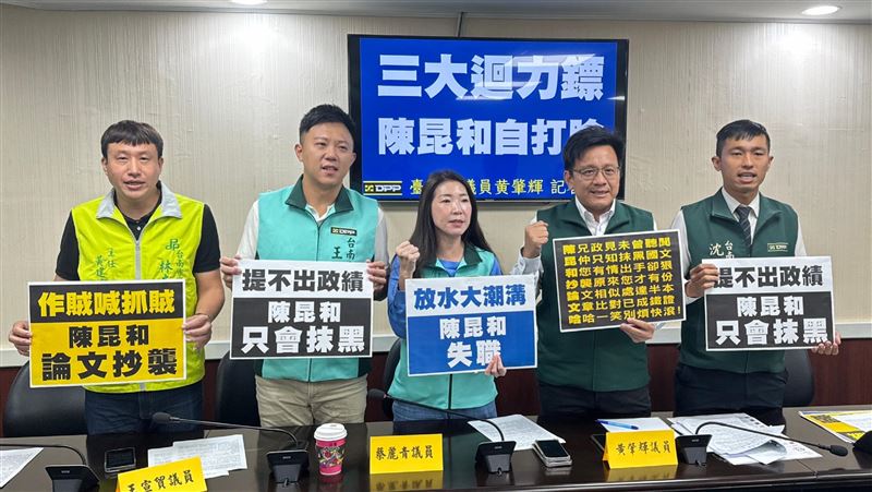 遭綠議員控論文抄襲　陳昆和：可直接檢舉