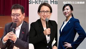 趙少康,吳欣盈,蕭美琴（組合圖／資料照）