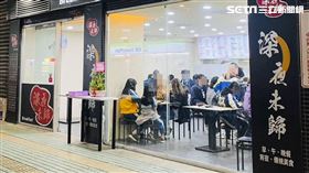 深夜未歸,桃園,站前店。（圖／記者陳韋帆攝影）