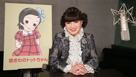 《窗邊的小荳荳》作者黑柳徹子。（圖／台北双喜提供）