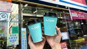 雙12開喝，12月12日至26日萊爾富推出Hi Café中杯熱美式咖啡買12送12、中杯冰熱拿鐵咖啡買12送10，最低享5折。（圖／超商業者提供）