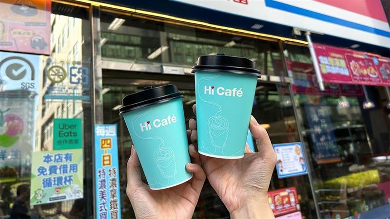 決戰雙12開喝!超商咖啡買12送12