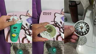 丹丹漢堡奶茶藏神秘鐵塊！衛生局出手開罰