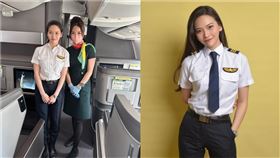 王馨／singsingwang
