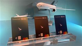 台新銀行、國泰航空宣布聯名卡最新優惠。（圖／記者楊晏琳攝影）