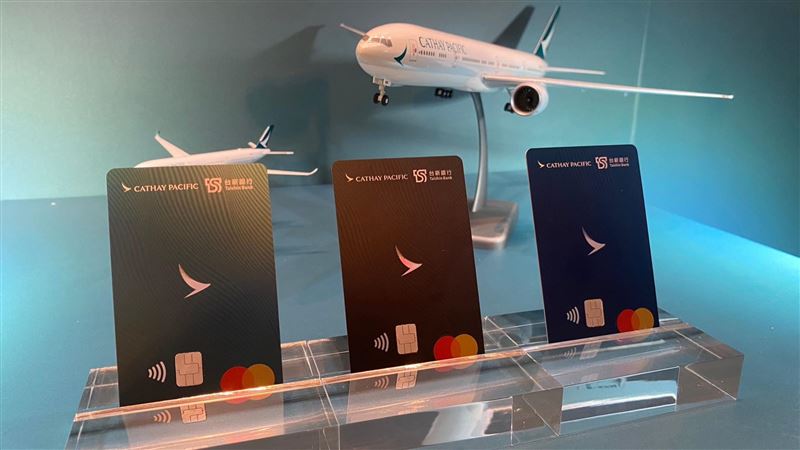 狂送5張東京機票!台新國泰聯名卡優惠曝