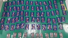 新北,土城,臨檢,毒品,旅館,K菸,