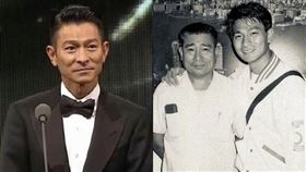 劉德華父親逝世後訃聞一出，整個華仔天地以黑白色表哀悼。（圖／翻攝自微博）