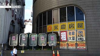 寧願空屋也不肯降租金　內行人點出關鍵2原因