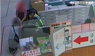 阿嬤終於找到妳了！孫女尋親一幕警也鼻酸