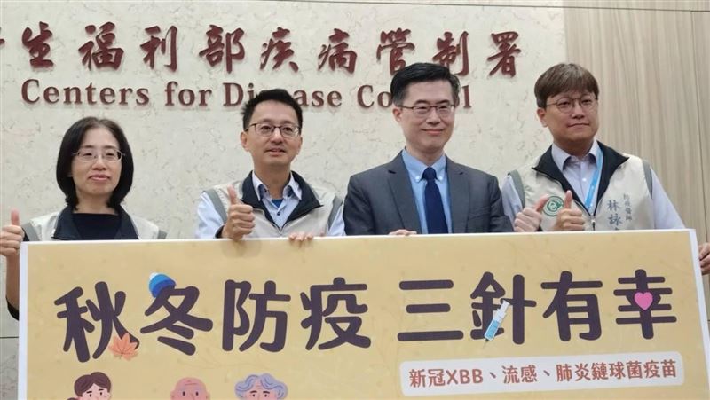 中國疫情炸鍋！　竟帶動國內疫苗打氣