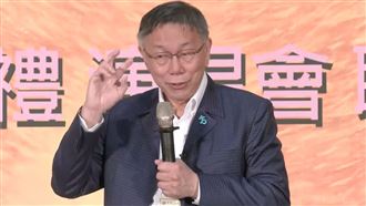 開價2億消息從藍營來？柯文哲竟反回這句