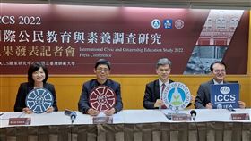 台師大發表國際公民教育與素養調查研究台灣師範大學團隊28日舉行記者會，發表2022國際公民教育與素養調查研究，台師大副校長印永翔（左2）、台師大教授劉美慧（左）、國教署長彭富源（右2）、國教院院長鄭淵全（右）等人出席。中央社記者許秩維攝  112年11月28日