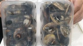好市多蛤蜊遭指有菸蒂  北市衛生局稽查產品來源針對近日有網友表示，在好市多購入的盒裝冷藏蛤蜊中驚見菸蒂，台北市衛生局28日表示，稽查後發現產品來源為嘉義縣廠商，此案已移請嘉義縣衛生局做進一步稽查。（台北市衛生局提供）中央社記者陳昱婷傳真  112年11月28日