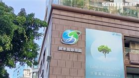 威京集團,京華廣場。（圖／記者陳韋帆攝影）