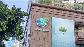 柯文哲圖利財團？威京緊急發布400字聲明