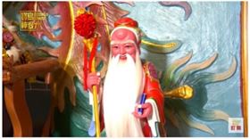 ▲月下老人金尊形象。 (示意圖／寶島神很大)