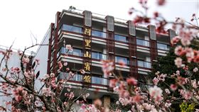 阿里山森林鐵路.祝山車站,阿里山賓館