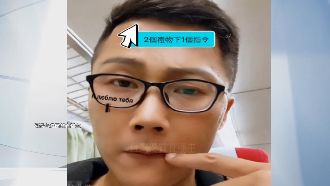 開直播太吵遭制止　立委參選人怒噴辣椒水