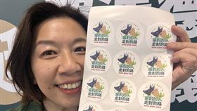 台中市立委參選人林靜儀