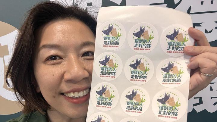 Q版貓狗胸針缺貨！她：自己加印貼紙發送