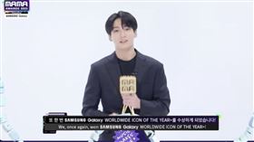 ▲2023 MAMA Awards。（圖／翻攝自X）