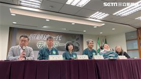 ▲民進黨發言人張志豪、不分區立委參選人林月琴、孫一信、陳俊翰、王正旭「照顧這一代．守護下一代」記者會（圖／記者高逸帆攝影）