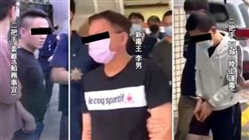 李男運毒集團分工仔細，其中2個重要幹部「阿城」專責陸地運毒，「姜維」則負責船務事宜。（圖／CTWANT）