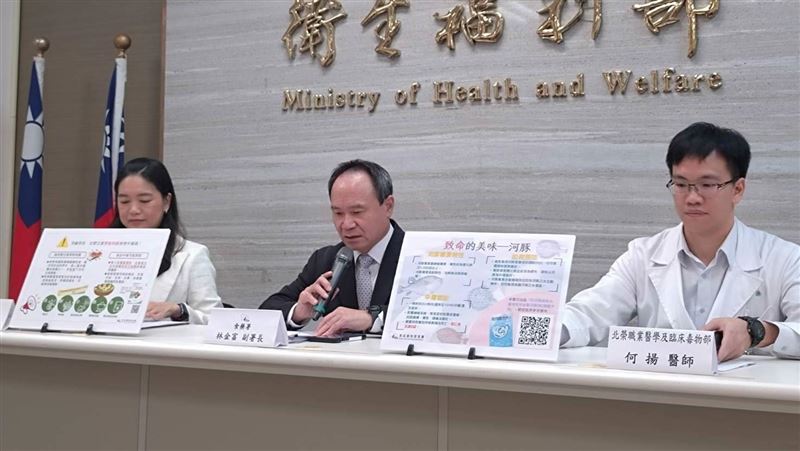 南投河豚檢體收到了　檢驗結果下週一出爐