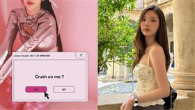 ▲YTR兼歌手xooos（本名：金秀妍）。（圖／翻攝自IG）